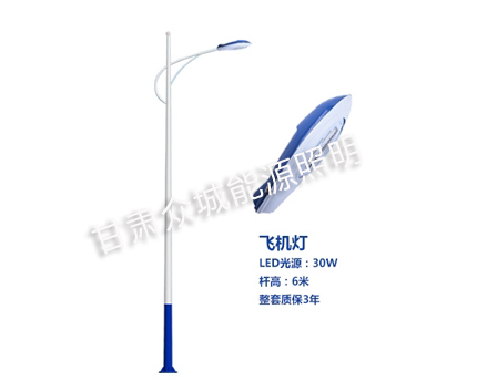 托克逊爆款市电路灯