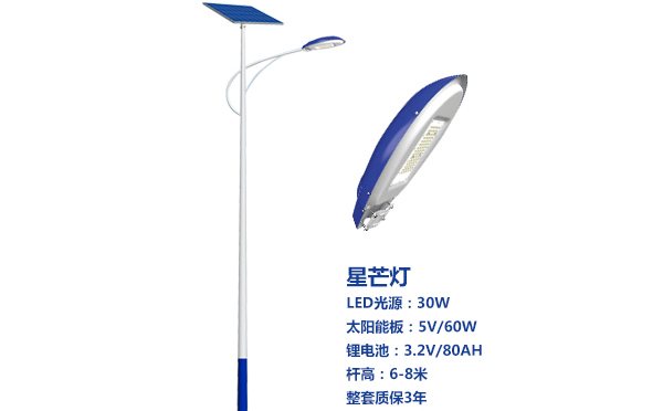 托克逊太阳能路灯灯珠质量保障与选型策略